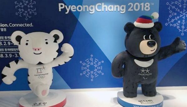В Пхёнчане прошла церемония открытия Зимних олимпийских игр
