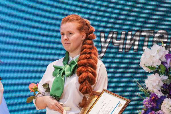 В Ставрополе лучшему педагогу вручили «Хрустального пеликана»