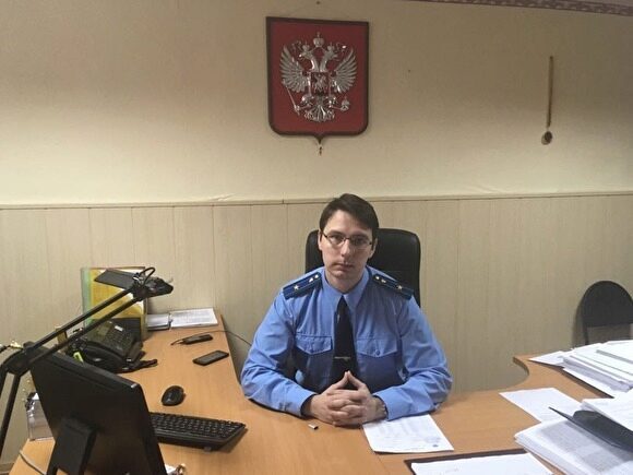 В Тугулымском районе — новый прокурор. Его перевели из Екатеринбурга