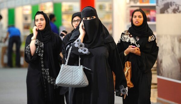 Женщины Саудовской Аравии смогут работать в ресторанах