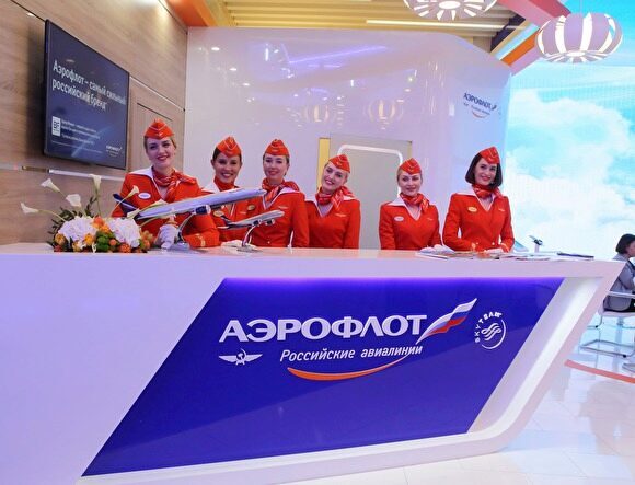 «Аэрофлот» переносит штаб-квартиру в бизнес-центр Дмитрия Ананьева
