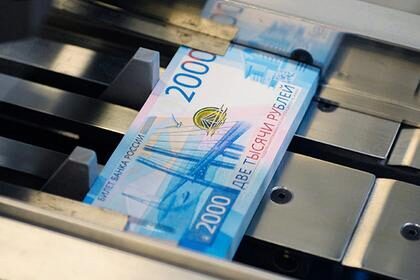 ЦБ: Каждый шестой российский банкомат не принимает новые деньги