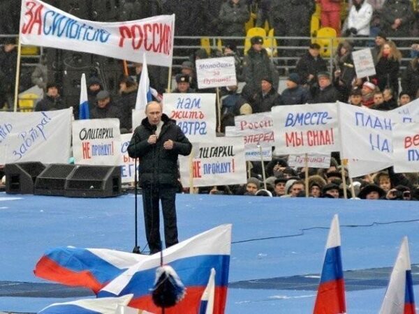 Митинг в поддержку Путина собрал 130 тыс. человек?