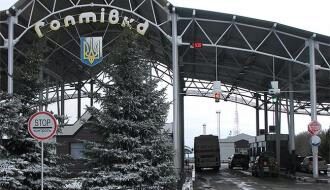 На Харьковщине начался процесс обмена россиян на украинских пограничников