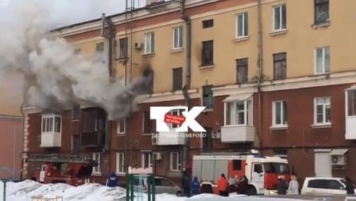 Новый пожар в Кемерово: что горит в этот раз