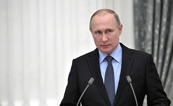 Путин хочет ознакомиться с материалами дела о вмешательстве РФ в выборы президента США