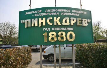 Рабочие белорусской мебельной фабрики советуют россиянам не покупать их продукцию, «политую кровью»