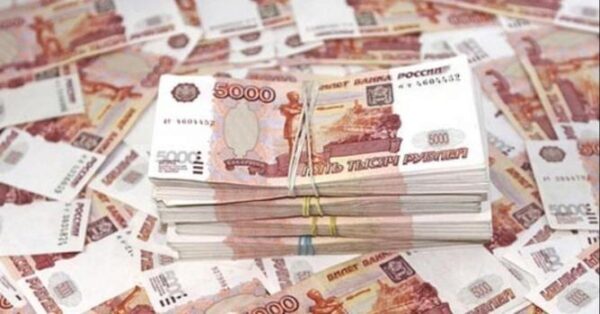 В Екатеринбурге ищут кассира банка сбежавшую с 11 млн. рублей
