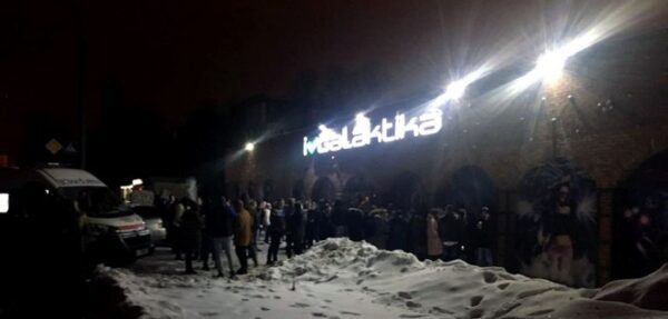 В Харькове эвакуировали полторы тысячи человек из ночного клуба