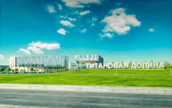 В «Титановой долине» появится первый в России завод Minicut