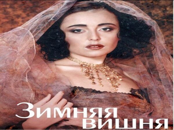 «Зимняя вишня»: Анжелика Варум отказалась от своего знаменитого хита после трагедии в Кемерово