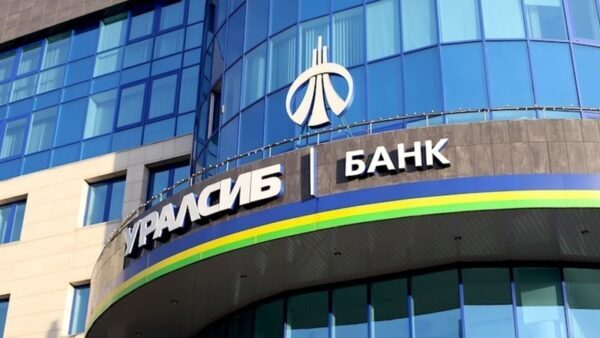 Банк УРАЛСИБ вошел в ТОП-5 банков по объему кредитования малого и среднего бизнеса в 2017 году