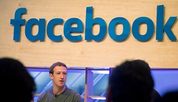 Facebook удалил страницы, связанные с «фабрикой троллей». Пригожин жалуется в Роскомнадзор