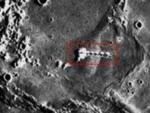 Французский ученый обнаружил на Луне десятки зданий