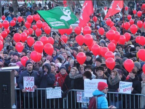 На митинге против отмены выборов мэра екатеринбуржцы потребовали отставки губернатора