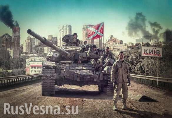 На Украине объяснили, почему вызвали в суд погибшего командира Армии ДНР «Гиви»