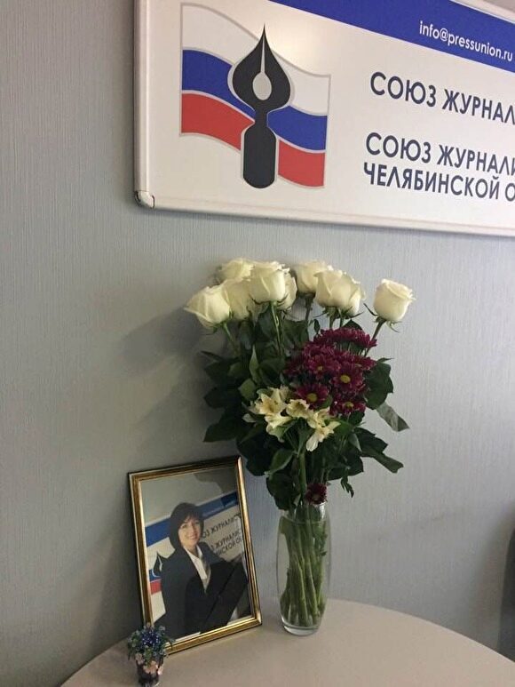 Назначена дата прощания с главой челябинского Союза журналистов Ольгой Давиденко