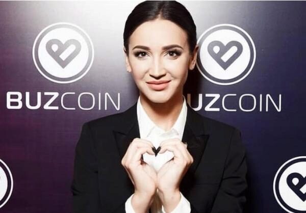 Ольга Бузова рассказала о стоимости Buzcoin и дате запуска криптовалюты
