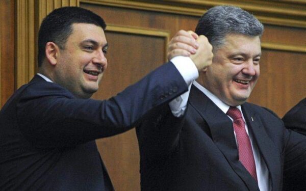 Отставки не будет: в “Блоке Петра Порошенко” обещают оказать поддержку правительству Гройсмана