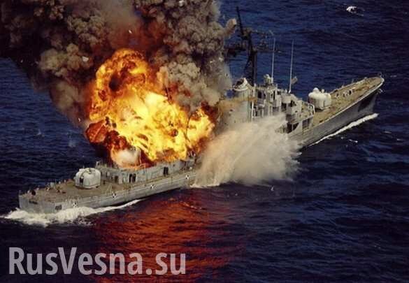 Сирия: Су-30 ВКС России уничтожил военный корабль, предостерегая флот США и НАТО (ВИДЕО)