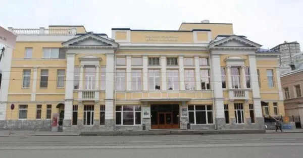 Свердловская детская филармония получила 8 млн. от Правительства