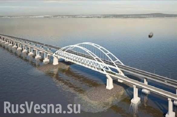 В Госдуме посоветовали Украине «забрать» Крымский мост с помощью Photoshop