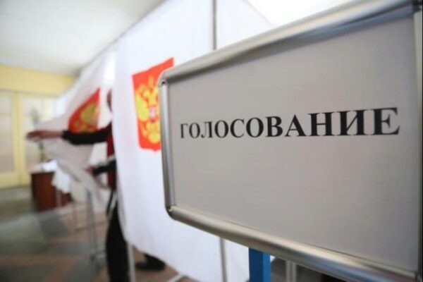 В Госдуме предложили дать россиянам возможность голосовать на любом участке