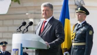 В Украине День пограничника перенесли на 30 апреля