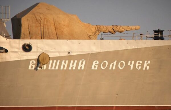 Черноморский флот усилился «калиброносцем» из серии «Буянов»