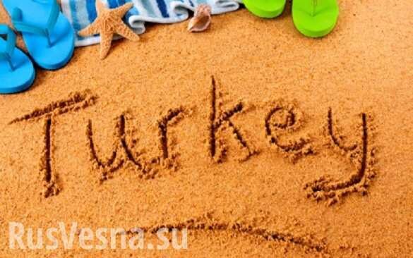 Глава МИД Турции на русском зазывает туристов из России на курорты (ВИДЕО)