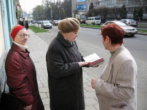 Группу свидетелей Иеговы* задержали в Набережных Челнах