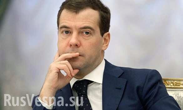 МОЛНИЯ: Медведев стал премьер-министром