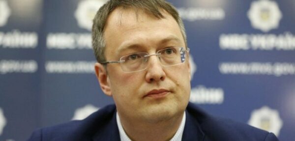 Московский суд заочно арестовал Антона Геращенко