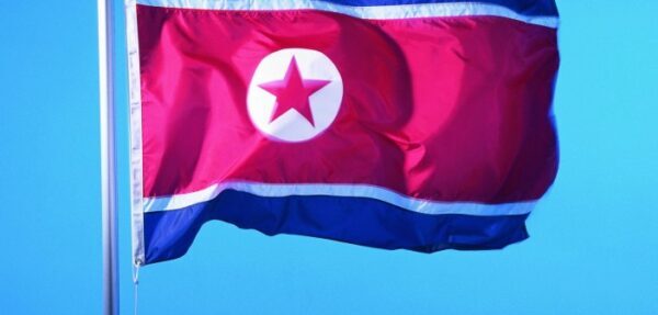 Северная Корея отменила саммит США-КНДР