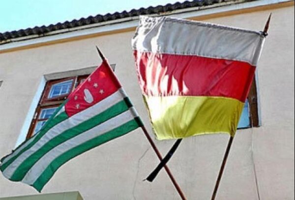 Сирия признала независимость Южной Осетии и Абхазии