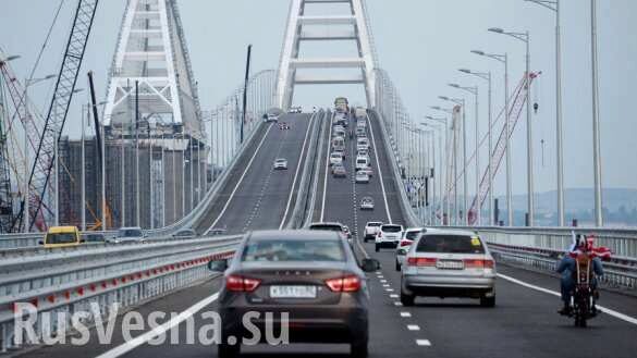Следком РФ возбудил дело против журналистов из США, призывающих «взорвать Крымский мост»