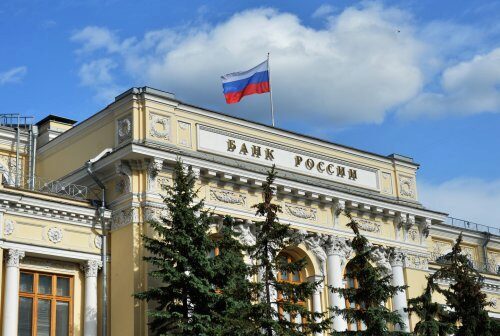 Ставки по ипотечным кредитам в России упали до исторического минимума