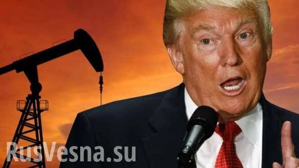 Трамп может вновь обрушить рынок нефти