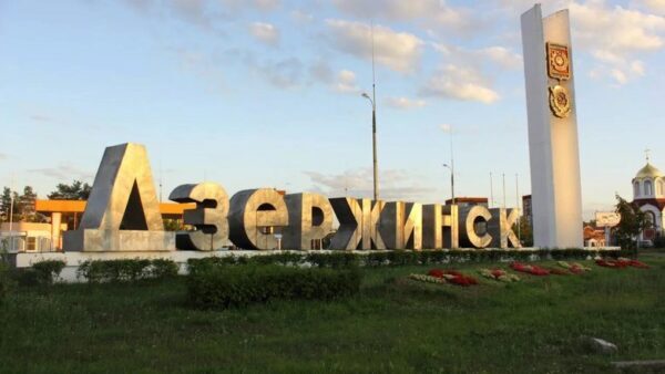 В Дзержинске откроют стелу Юрия Гагарина