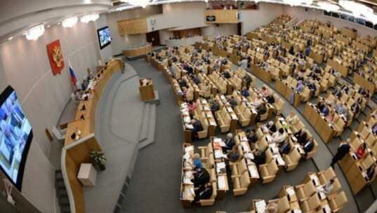 В Госдуме проголосуют за законопроект об "уголовном проступке"