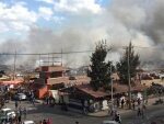 В Йемене обстреляли рынок: 5 убитых, 22 раненных