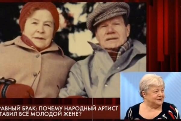 Вдова и дочь Михаила Пуговкина конфликтуют из-за наследства