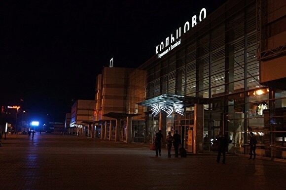 В Екатеринбурге экстренно приземлился Airbus A-320, вылетевший в Самарканд