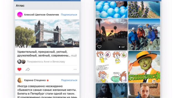 «ВКонтакте» запустит систему защиты уникального контента