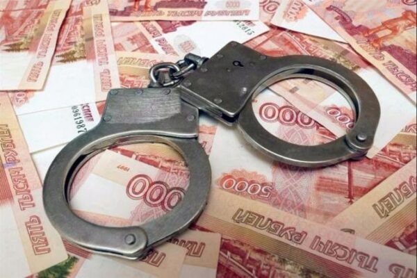 Глава уральской инвесткомпании обманул клиентов на 400 млн. рублей