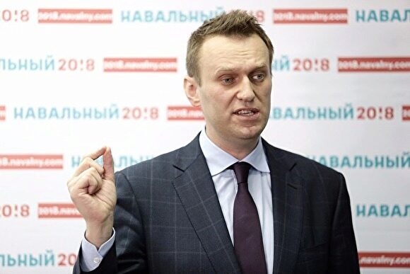 Комментатор матча «Мексика — Германия» на «Первом канале» упомянул Навального