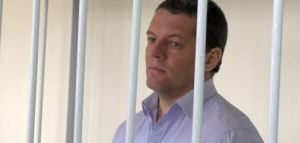 Объявлен приговор Сущенко
