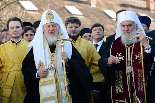 Сербского патриарха внесли на «Миротворец», назвав «врагом Украины»