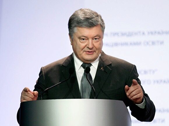Украина вновь пополнила санкционный список: в него попали «ЕР», Памфилова и Ротенберги