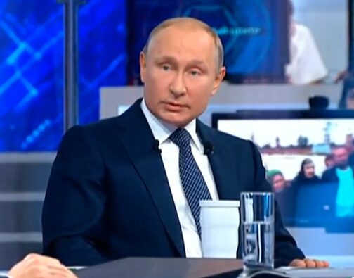 Владимир Путин ответил на вопрос о повышении налогов